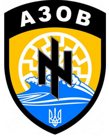 Azov