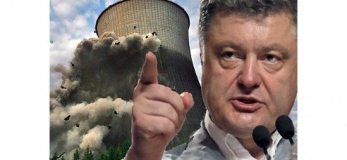 energodar1-1728x800_c-642x297